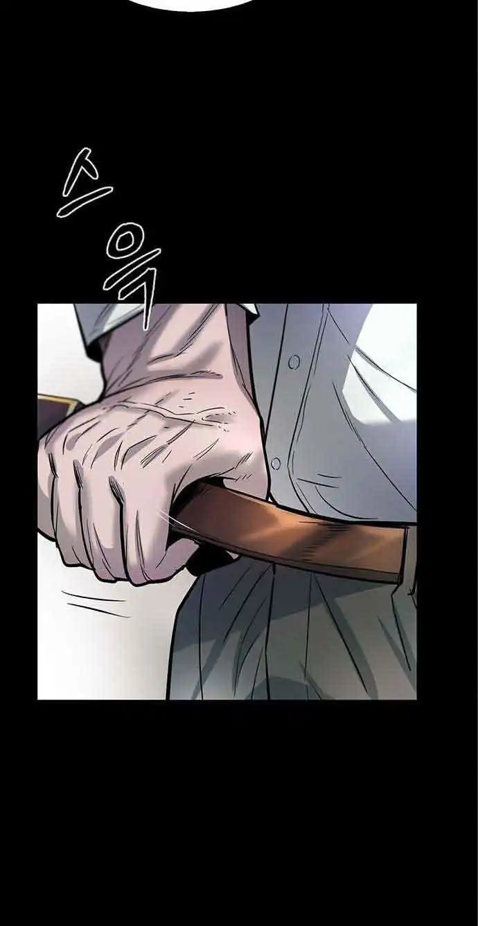 Limitless Chapter 48 halaman 27