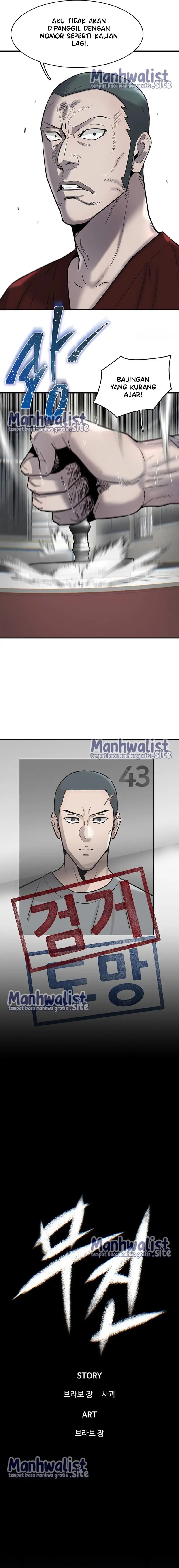 Limitless Chapter 53 halaman 5