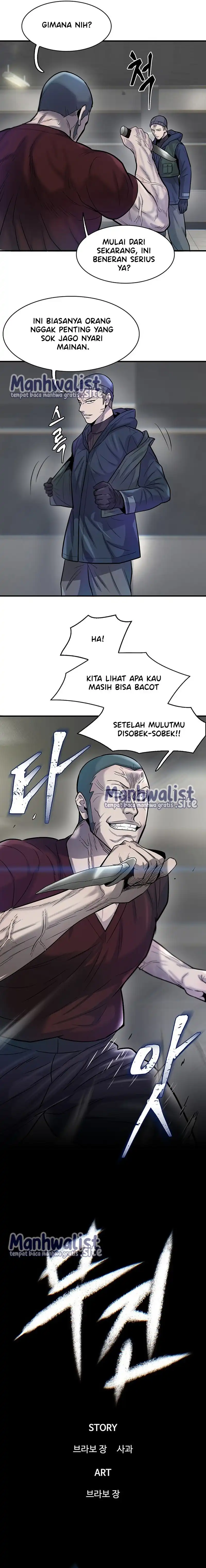 Limitless Chapter 54 halaman 7