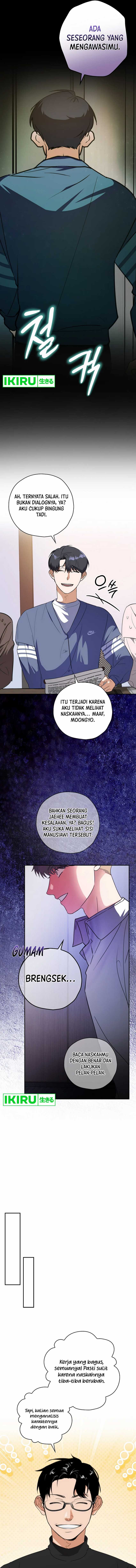 The Book-Eating Actor Chapter 4 halaman 11