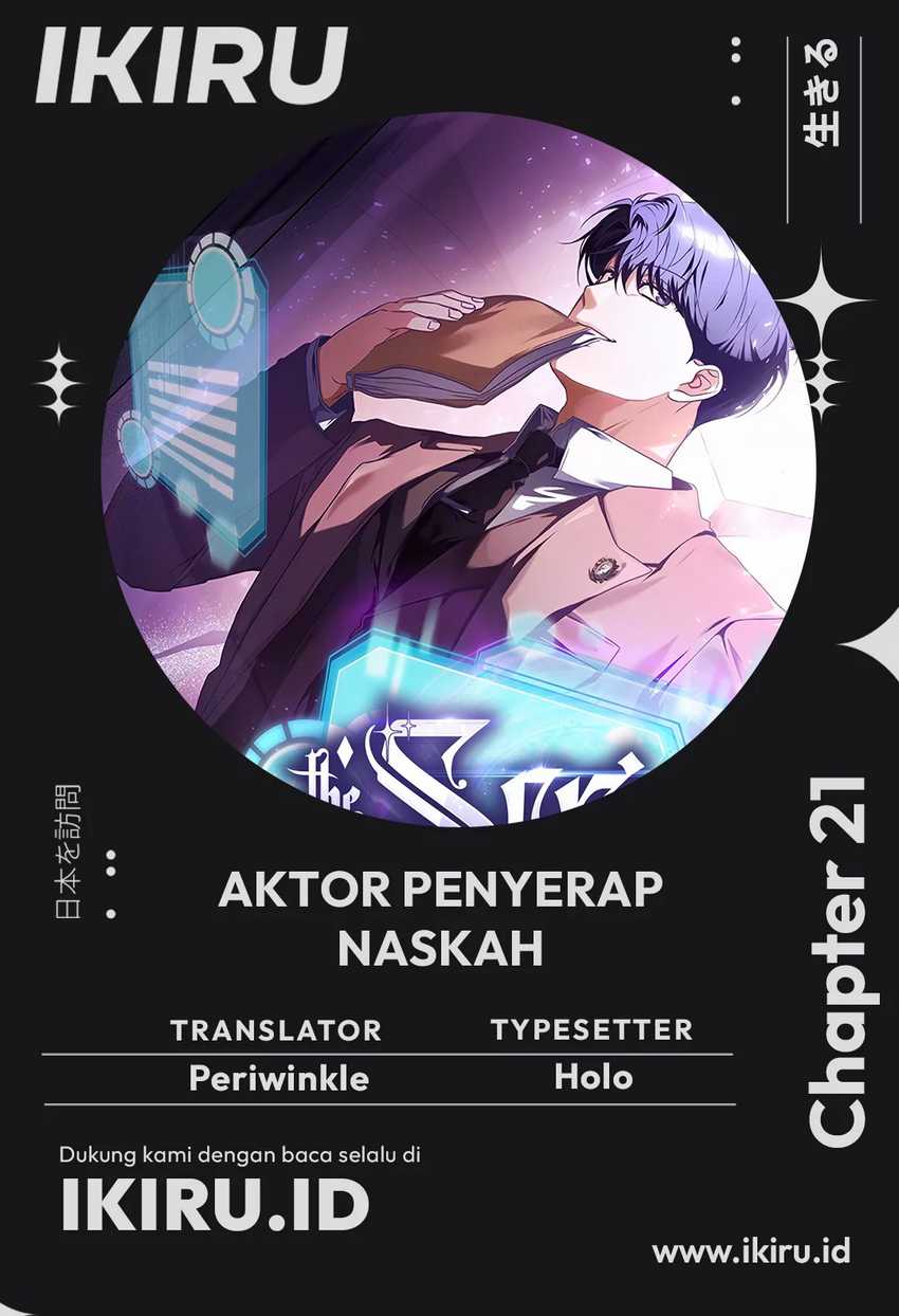 The Book-Eating Actor Chapter 21 halaman 1
