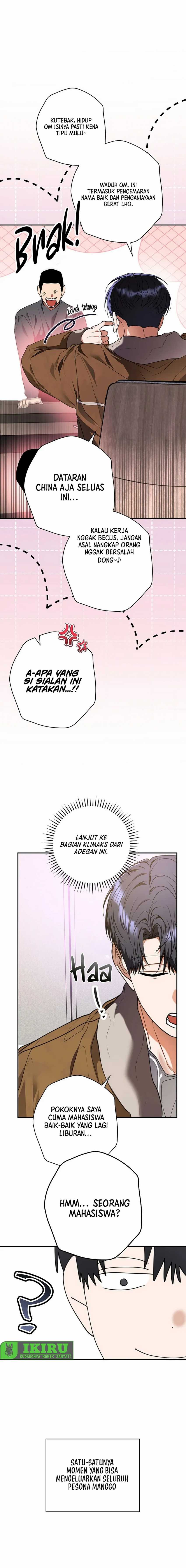 The Book-Eating Actor Chapter 25 halaman 7