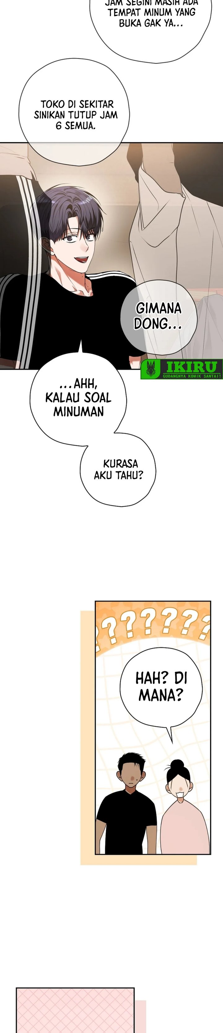 The Book-Eating Actor Chapter 30 halaman 41