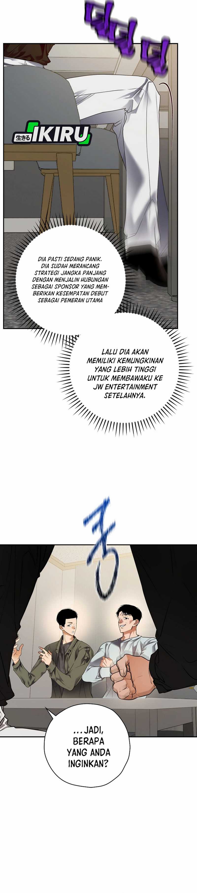 The Book-Eating Actor Chapter 33 halaman 25