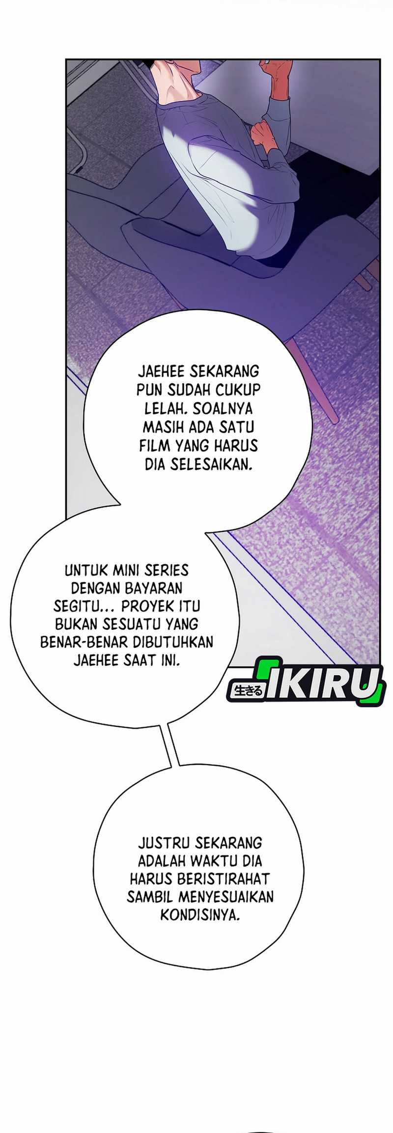 The Book-Eating Actor Chapter 33 halaman 20
