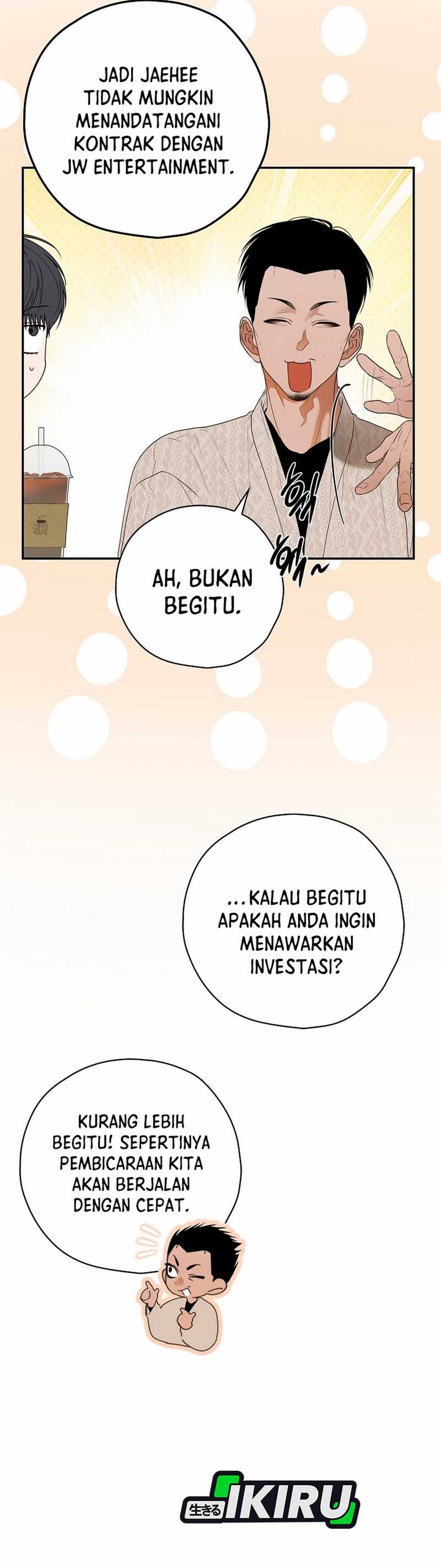 The Book-Eating Actor Chapter 33 halaman 7
