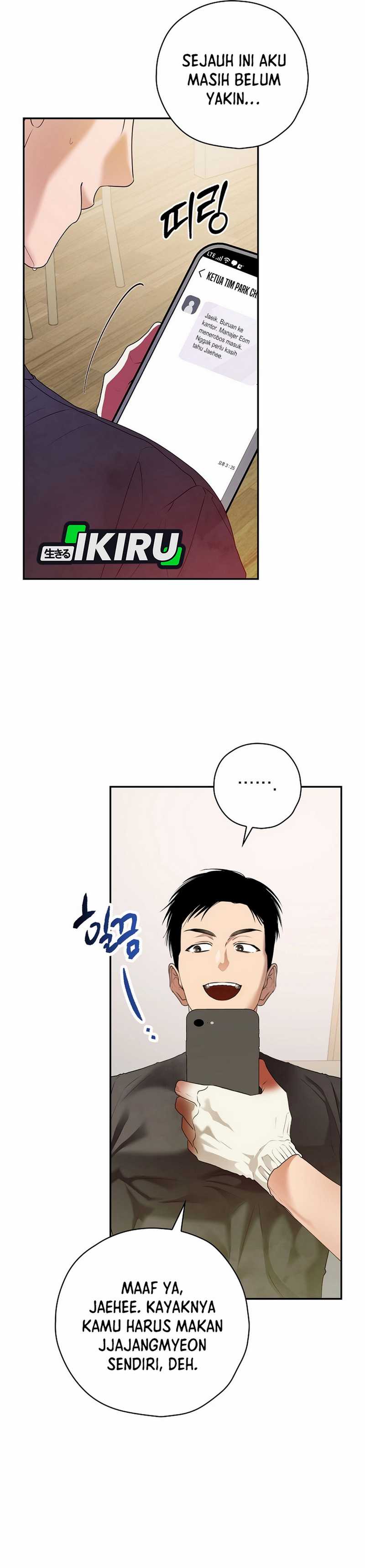 The Book-Eating Actor Chapter 33 halaman 15