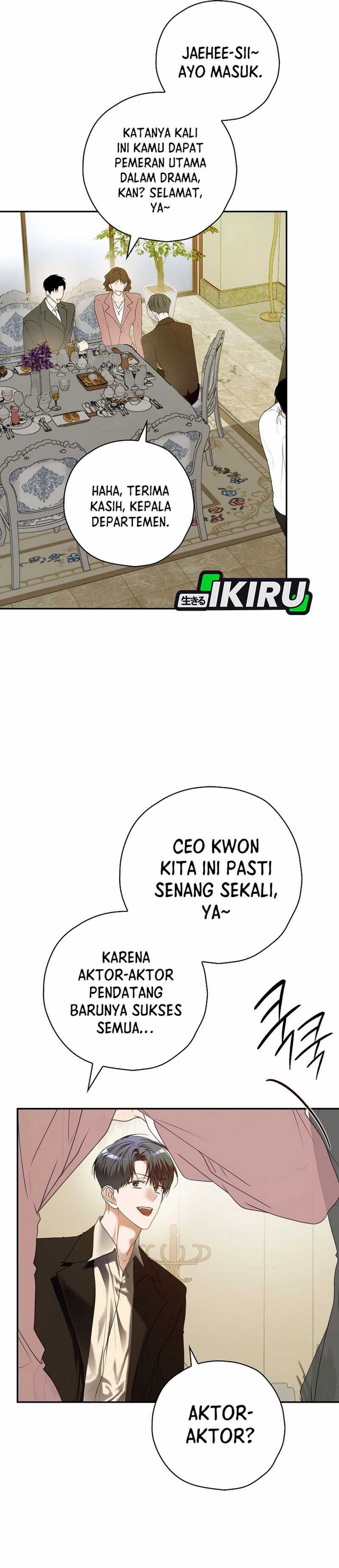 The Book-Eating Actor Chapter 33 halaman 33