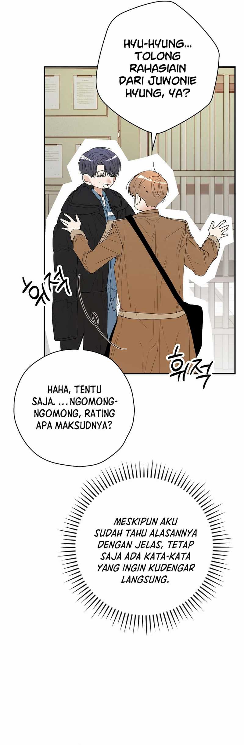The Book-Eating Actor Chapter 37 halaman 8