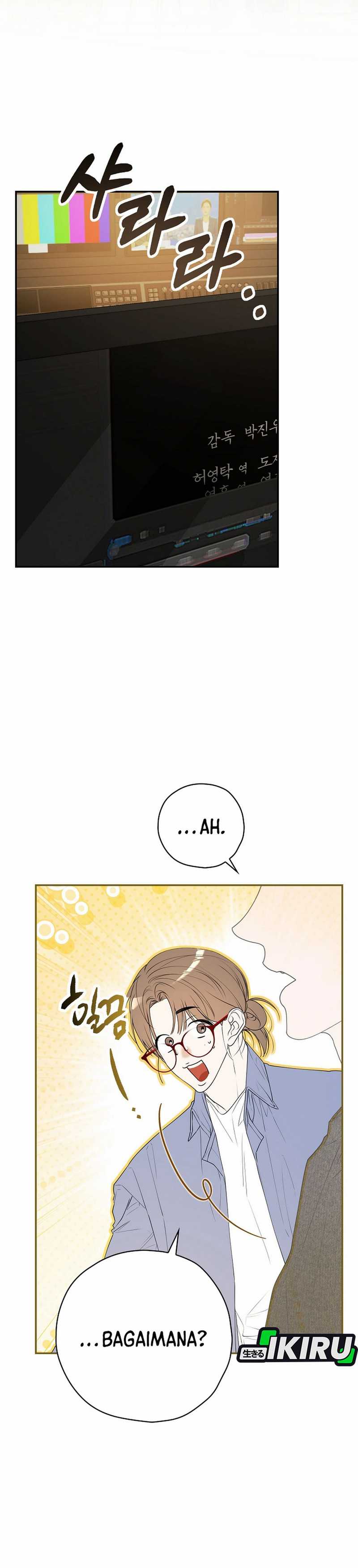 The Book-Eating Actor Chapter 37 halaman 27