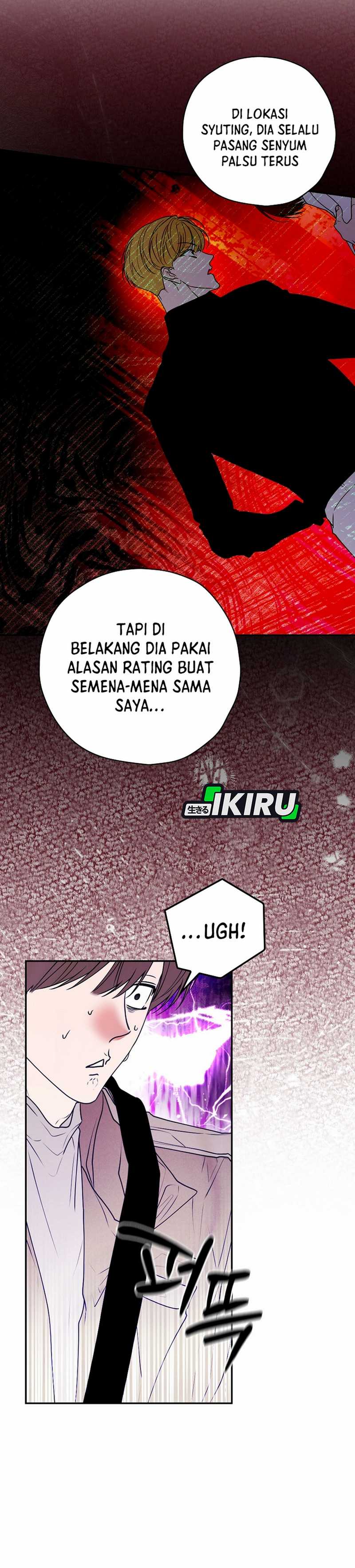 The Book-Eating Actor Chapter 37 halaman 7