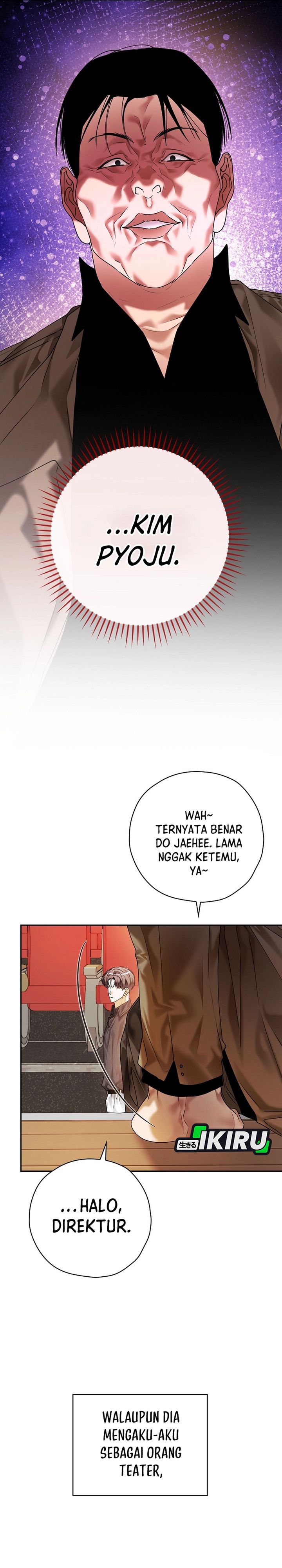 The Book-Eating Actor Chapter 39 halaman 25