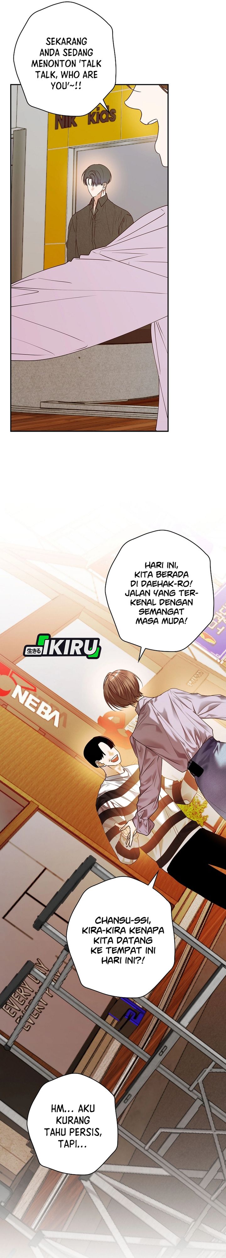 The Book-Eating Actor Chapter 39 halaman 17