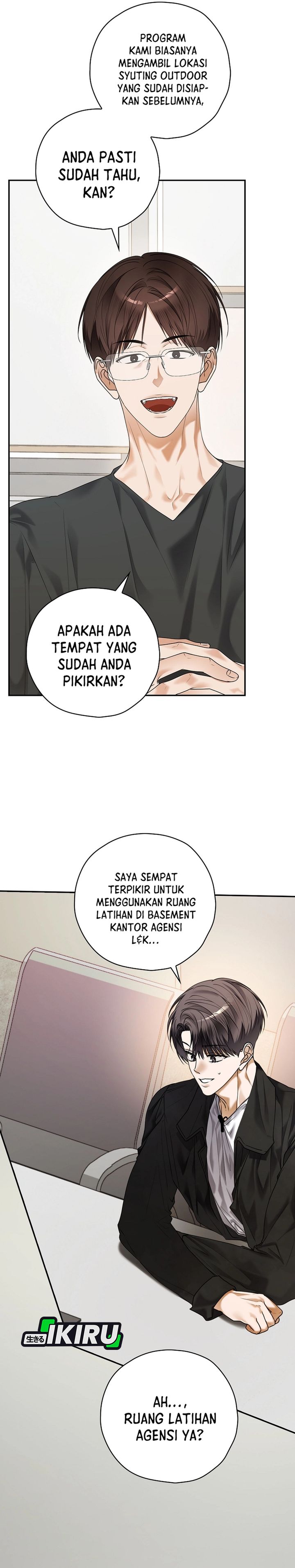 The Book-Eating Actor Chapter 39 halaman 5