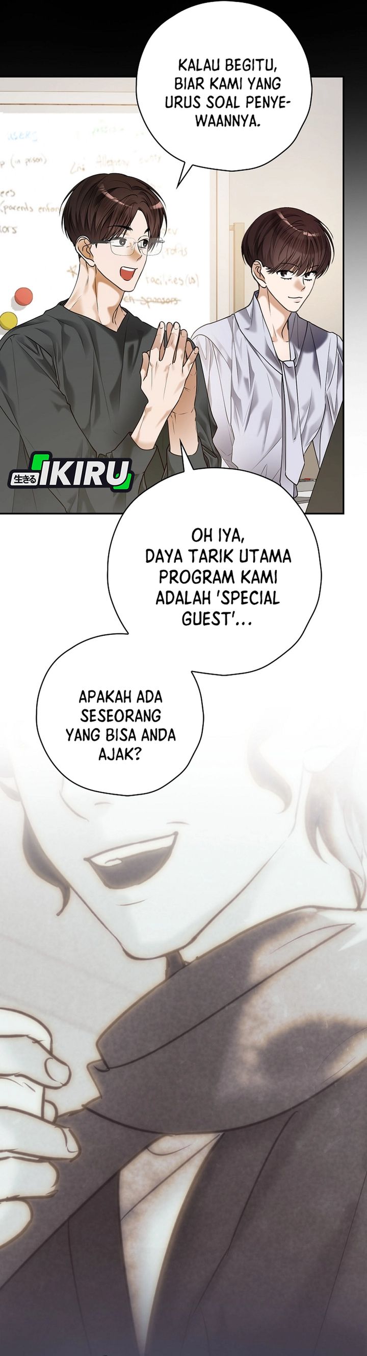 The Book-Eating Actor Chapter 39 halaman 12