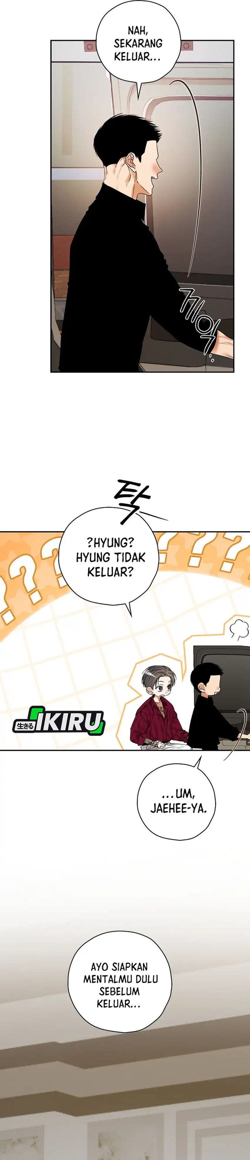 The Book-Eating Actor Chapter 40 halaman 17
