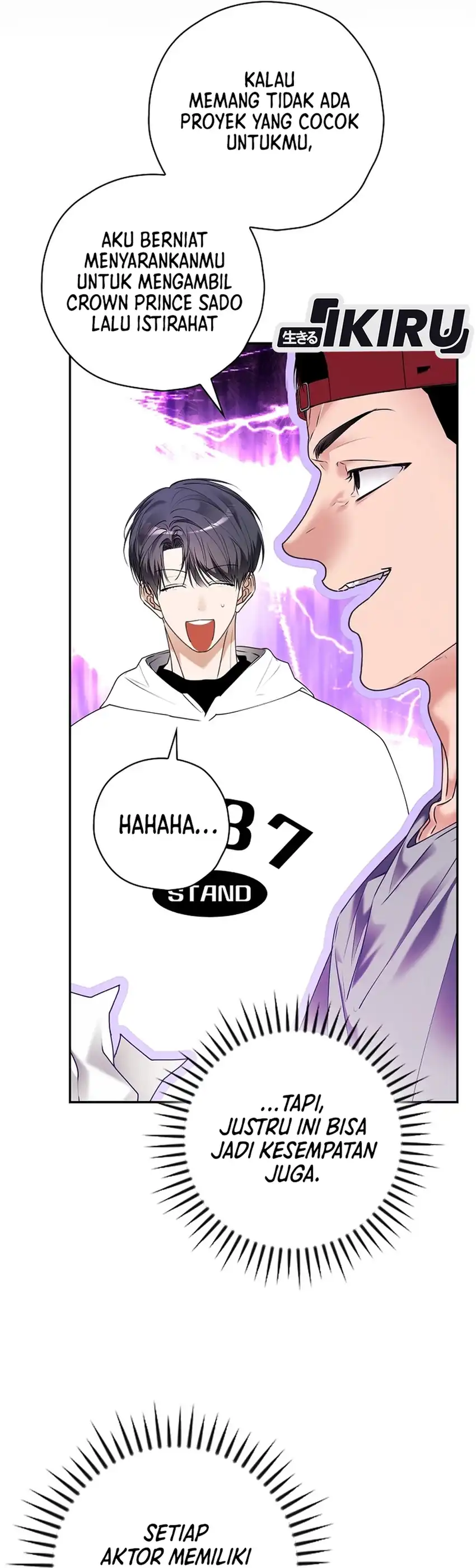 The Book-Eating Actor Chapter 43 halaman 17