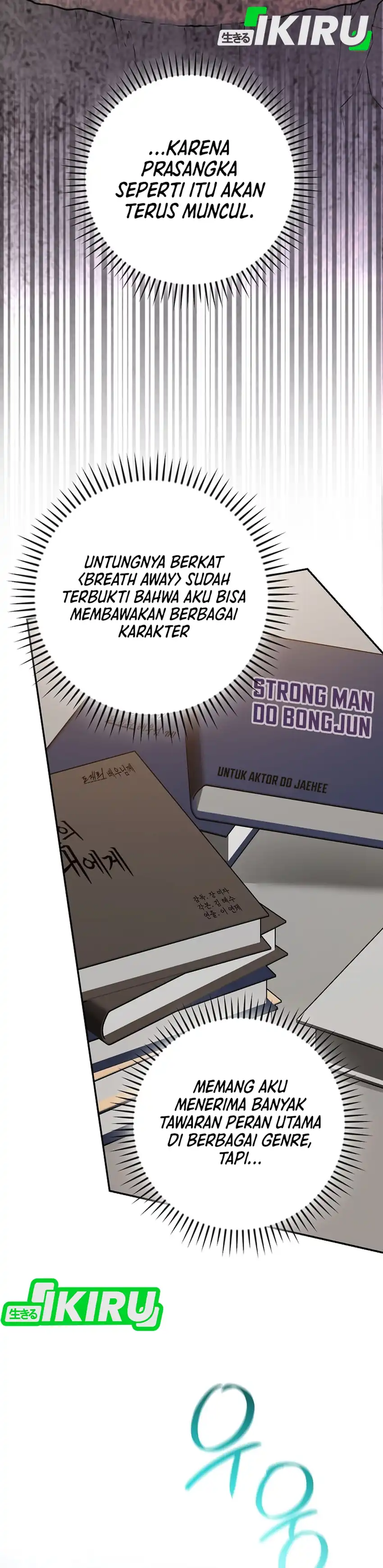 The Book-Eating Actor Chapter 43 halaman 19