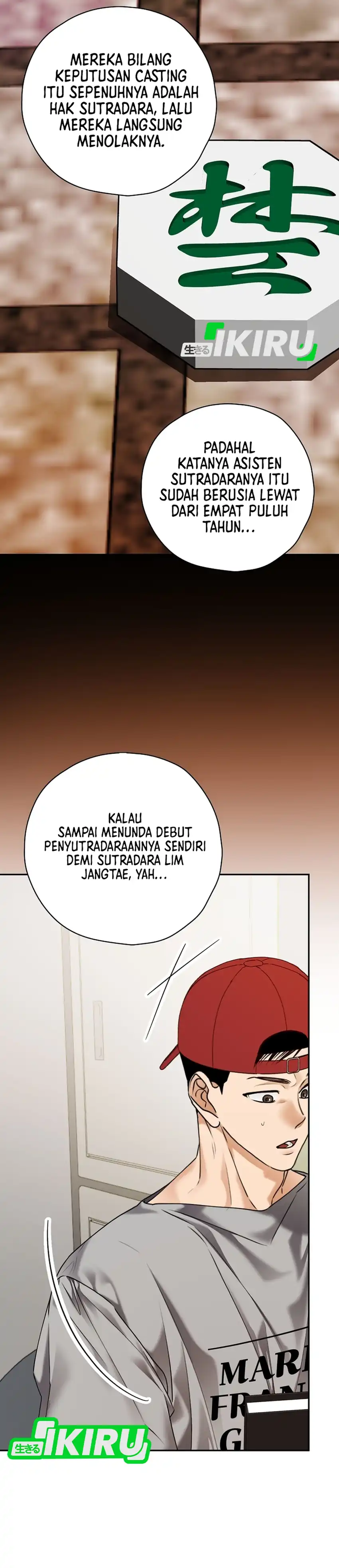 The Book-Eating Actor Chapter 43 halaman 13