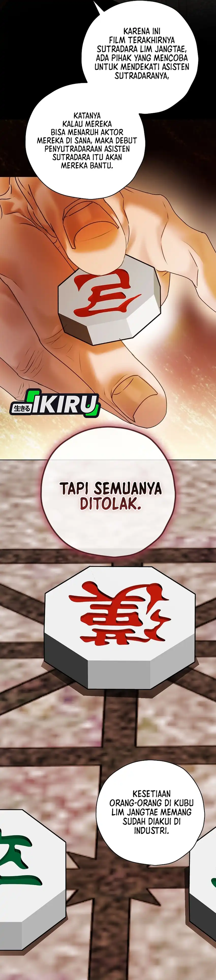 The Book-Eating Actor Chapter 43 halaman 12