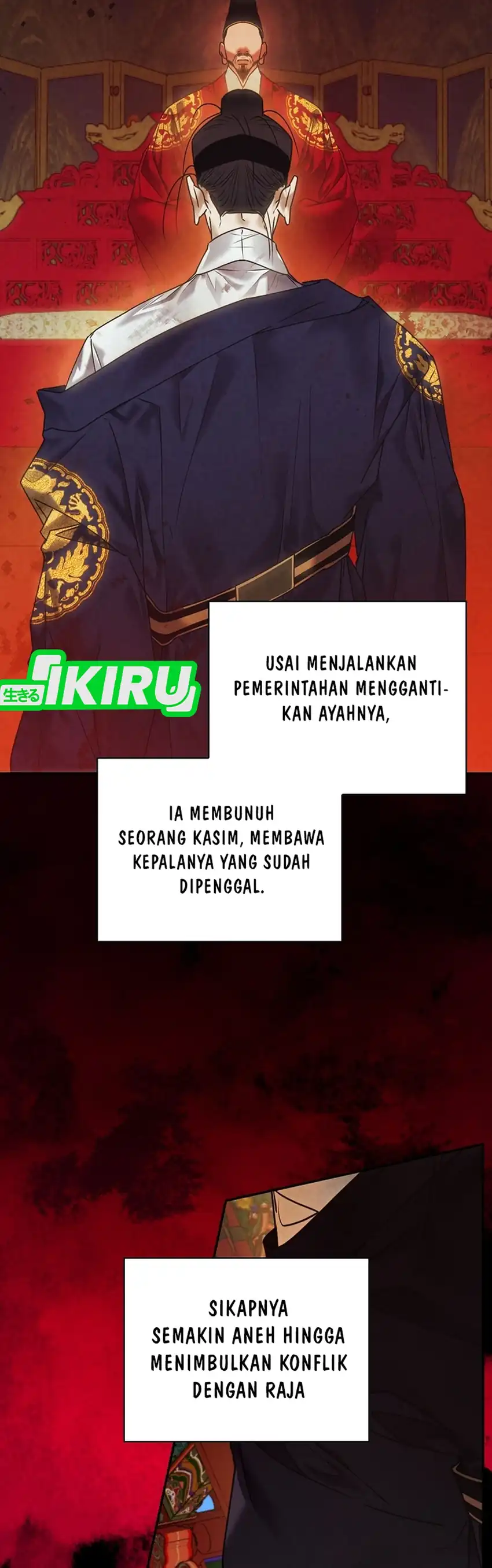 The Book-Eating Actor Chapter 43 halaman 2
