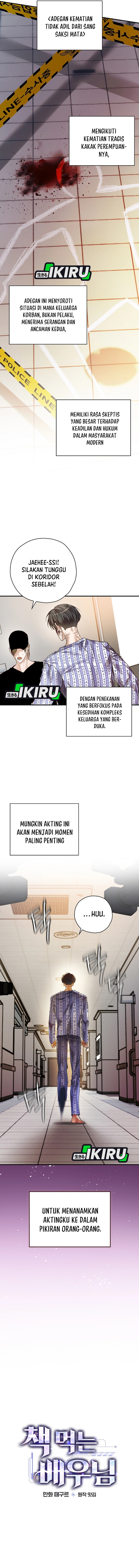 The Book-Eating Actor Chapter 45 halaman 3