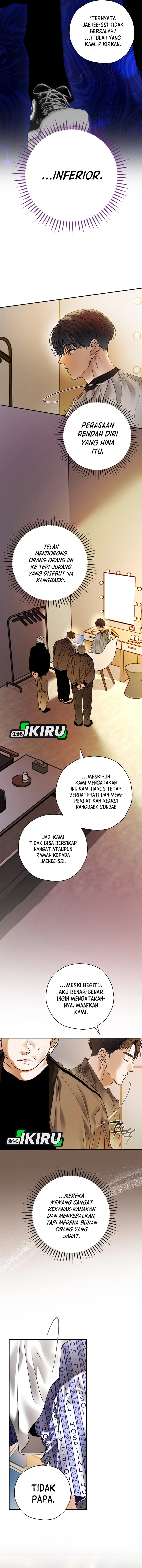 The Book-Eating Actor Chapter 45 halaman 16