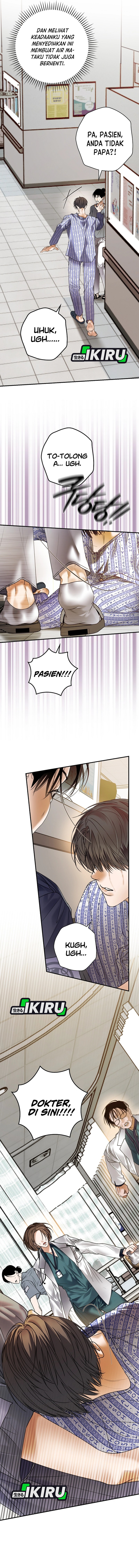 The Book-Eating Actor Chapter 45 halaman 6