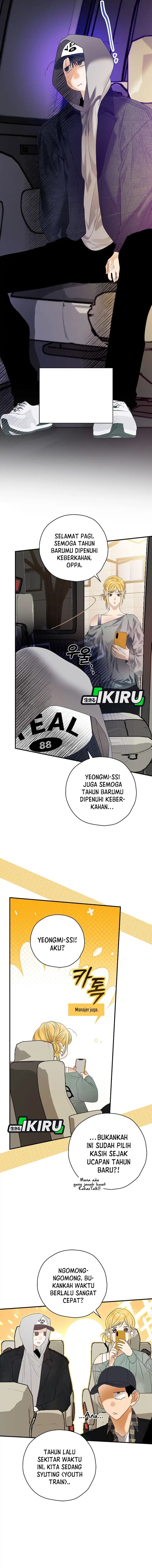 The Book-Eating Actor Chapter 47 halaman 6