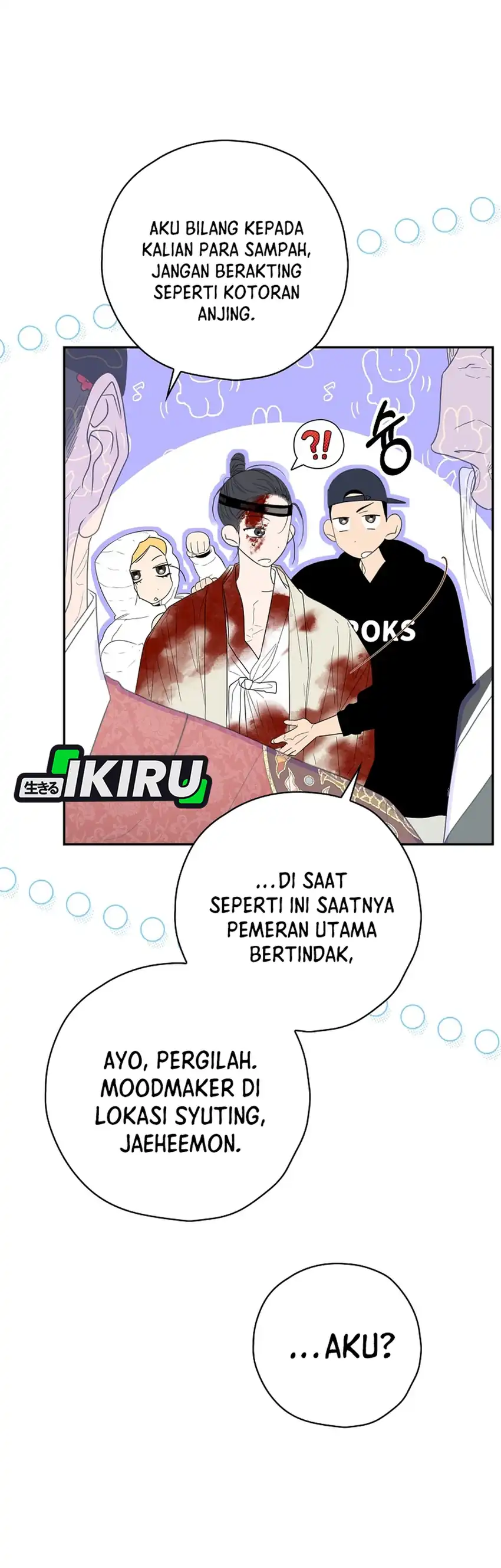 The Book-Eating Actor Chapter 48 halaman 20