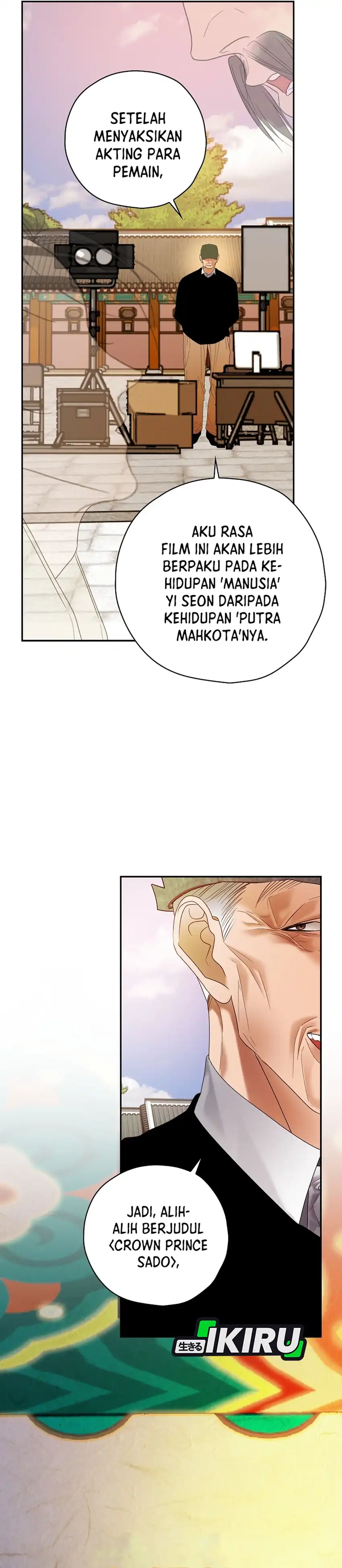 The Book-Eating Actor Chapter 48 halaman 15