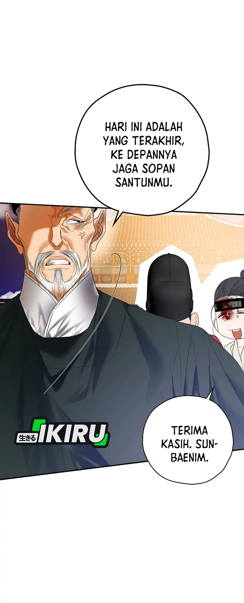 The Book-Eating Actor Chapter 48 halaman 24