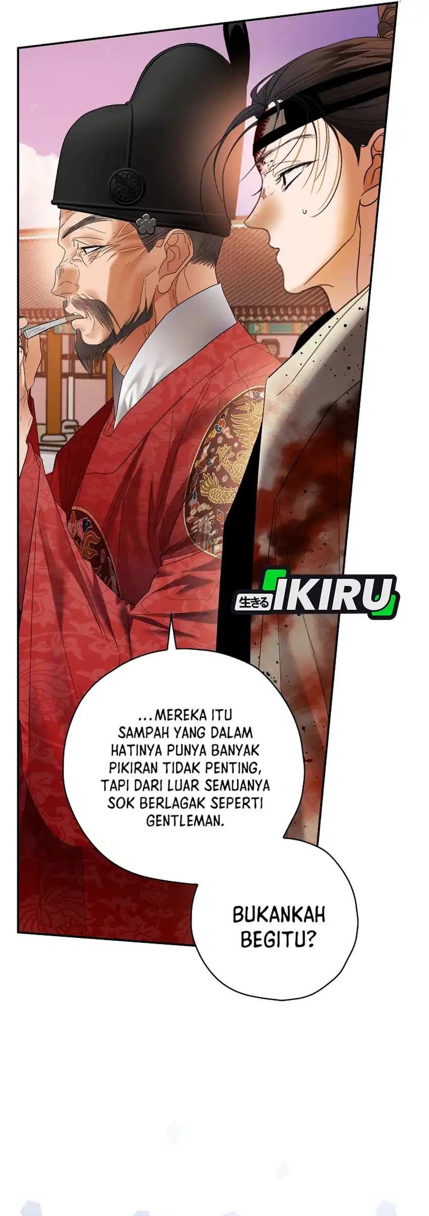 The Book-Eating Actor Chapter 48 halaman 25