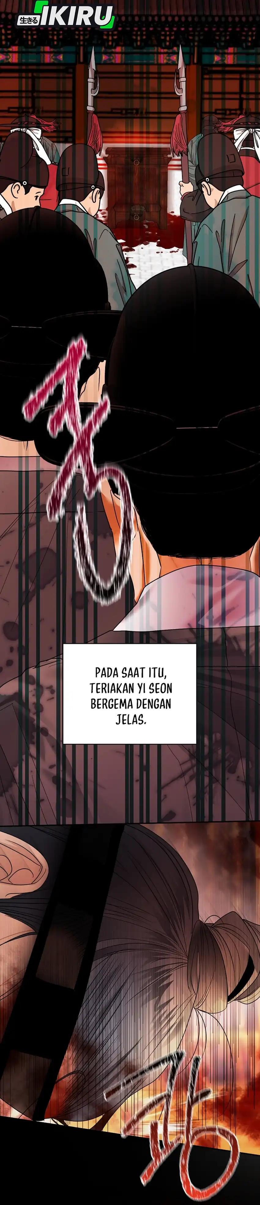 The Book-Eating Actor Chapter 48 halaman 2