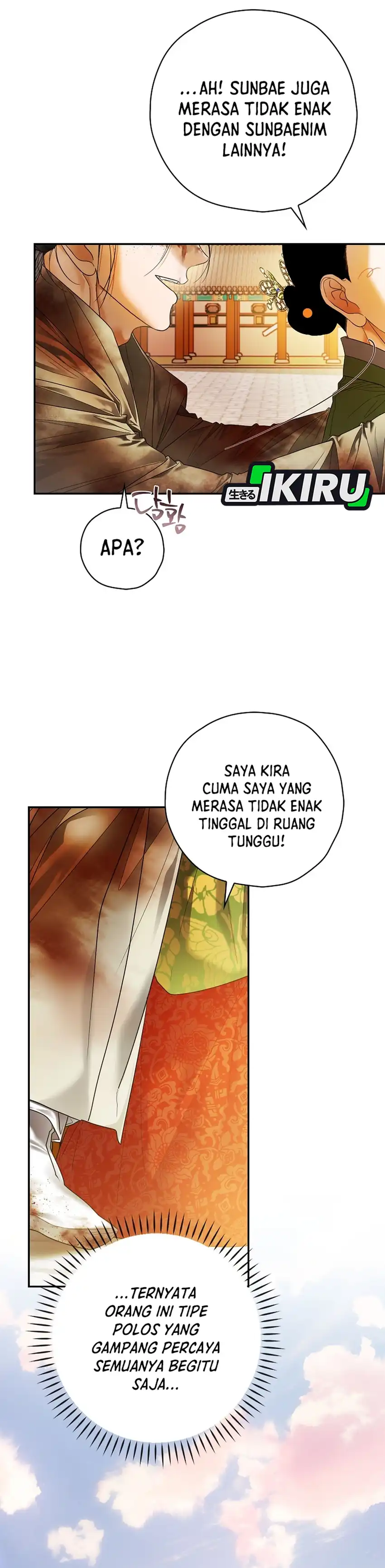 The Book-Eating Actor Chapter 48 halaman 35