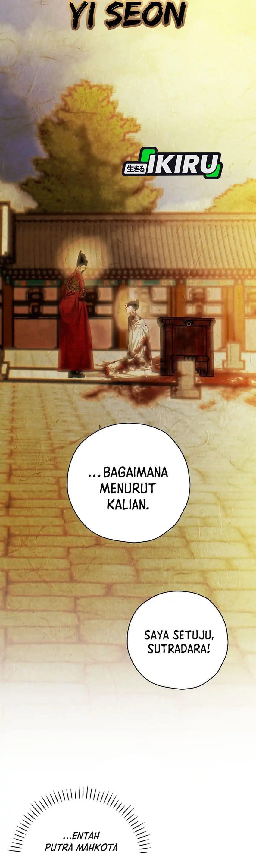 The Book-Eating Actor Chapter 48 halaman 16