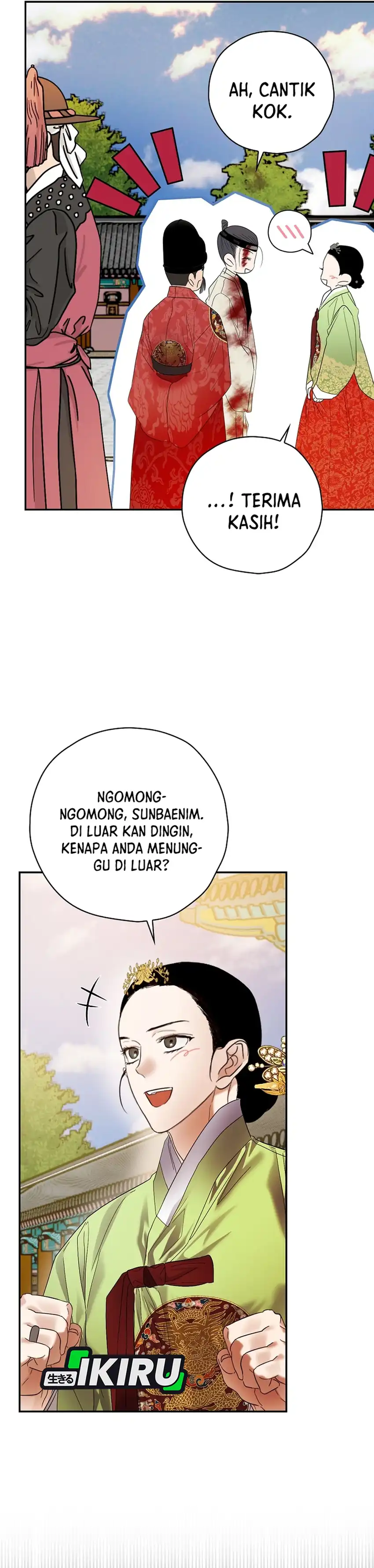 The Book-Eating Actor Chapter 48 halaman 32