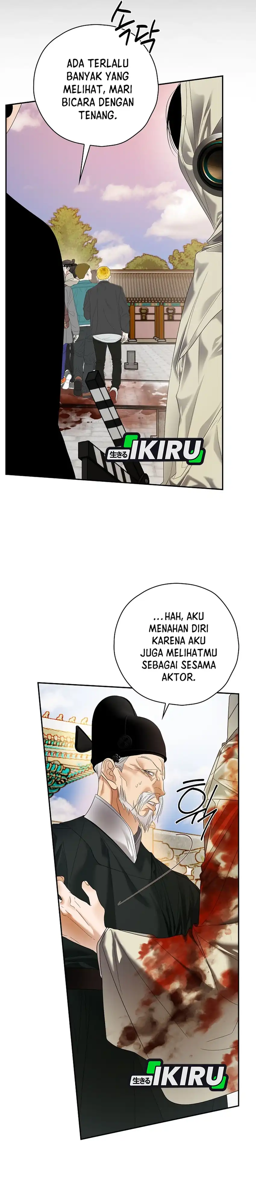 The Book-Eating Actor Chapter 48 halaman 23