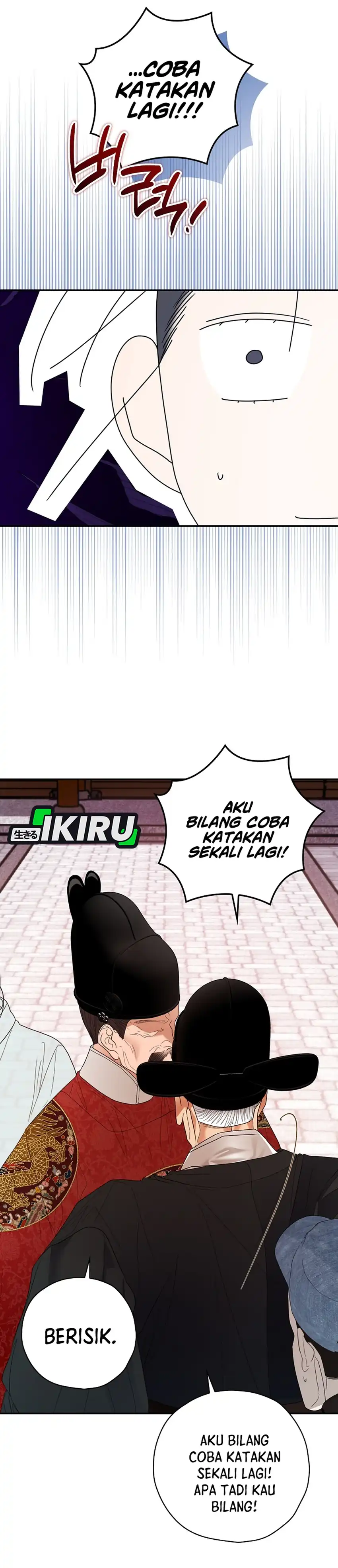 The Book-Eating Actor Chapter 48 halaman 19