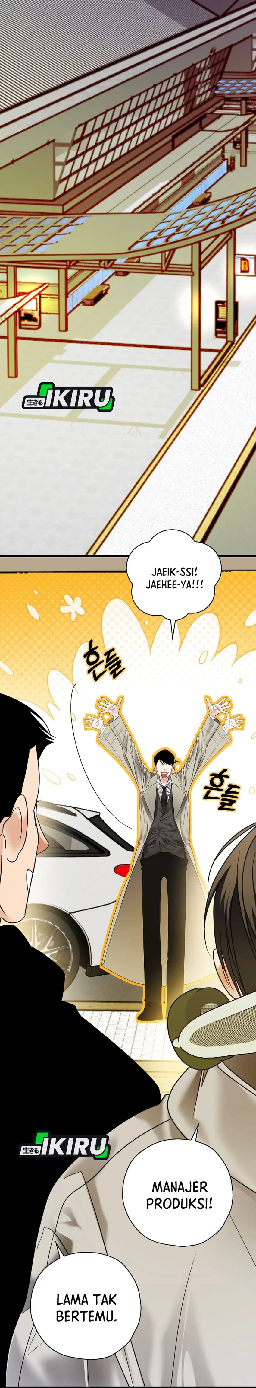 The Book-Eating Actor Chapter 49 halaman 19
