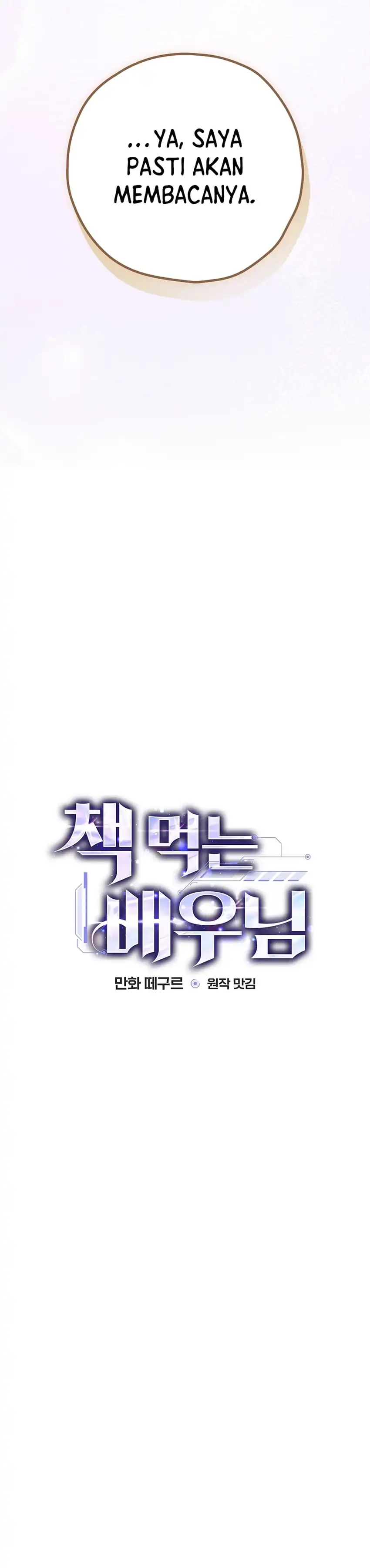 The Book-Eating Actor Chapter 50 halaman 13