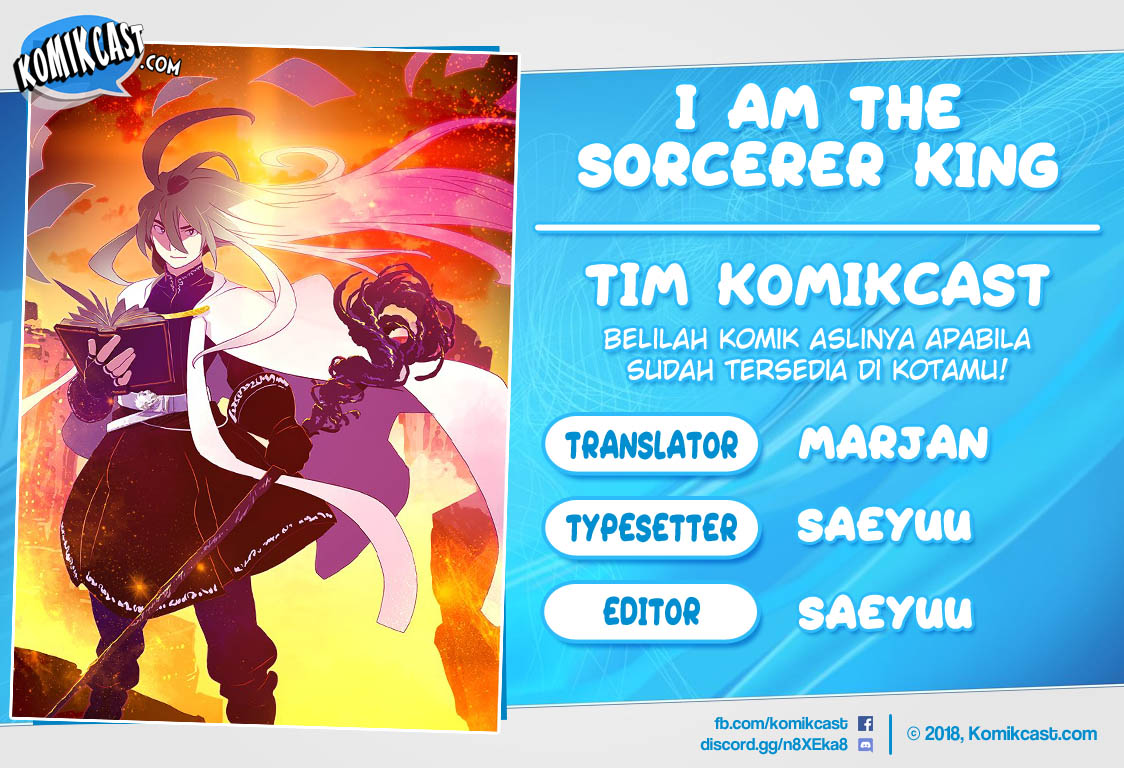 I am the Sorcerer King. I am the Sorcerer King Manga. I am the Sorcerer King 132.