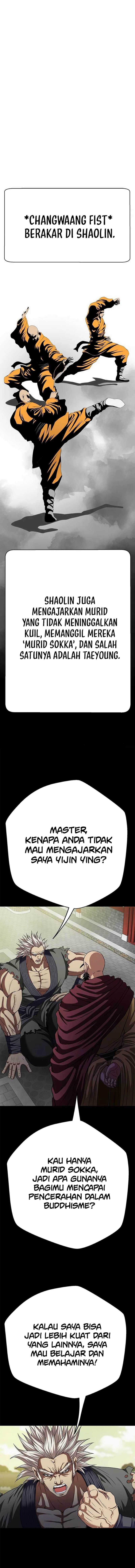 Invincible Territory Chapter 6 halaman 2