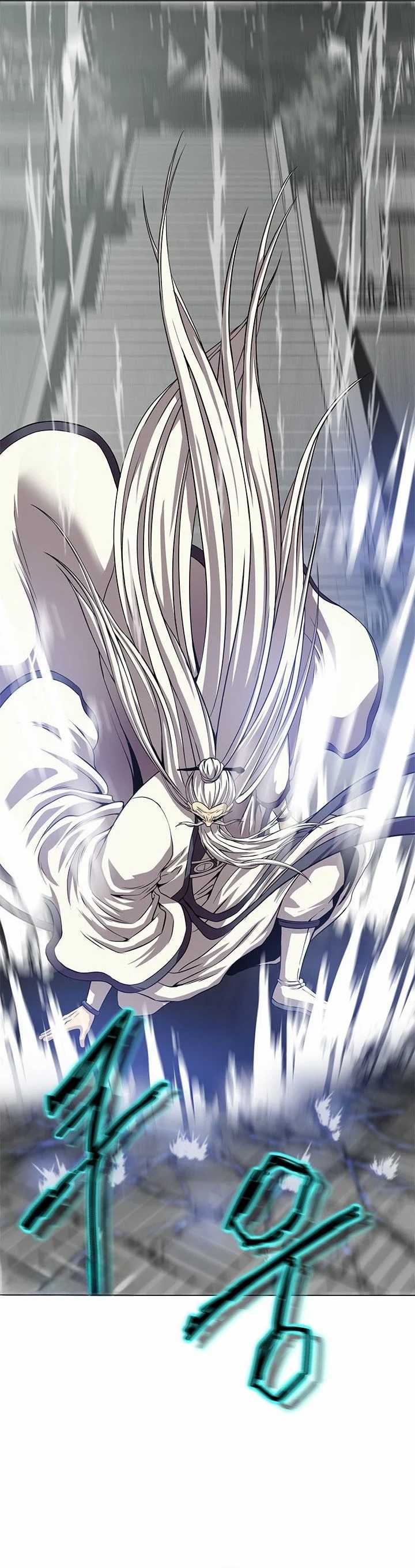 Invincible Territory Chapter 27 halaman 18