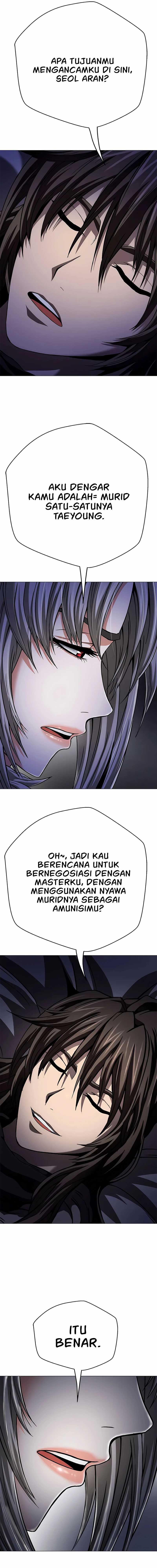 Invincible Territory Chapter 38 halaman 2