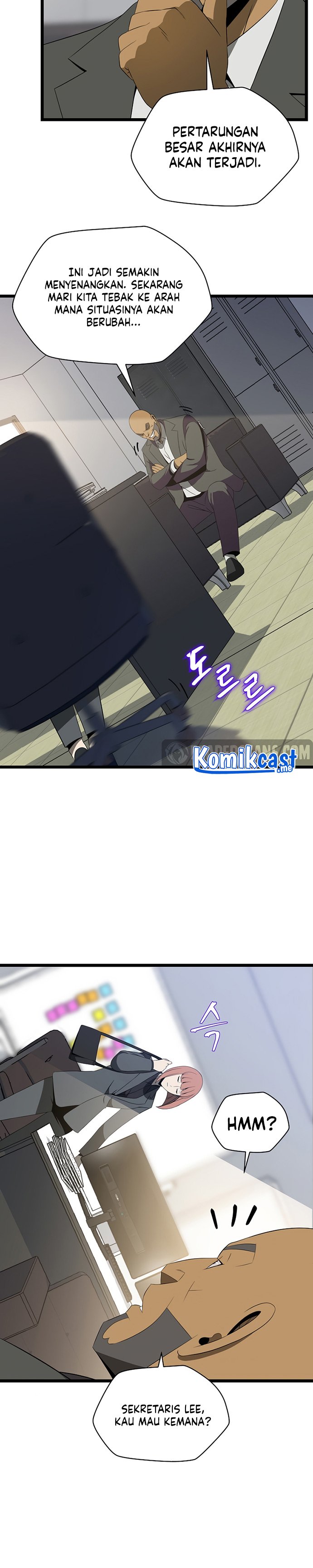 Kill the Hero Chapter 101 halaman 13