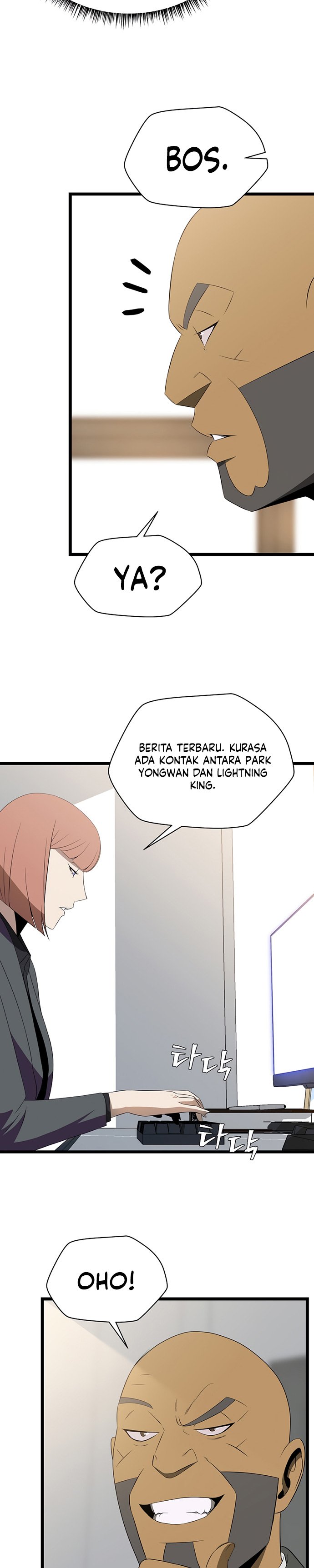 Kill the Hero Chapter 101 halaman 12