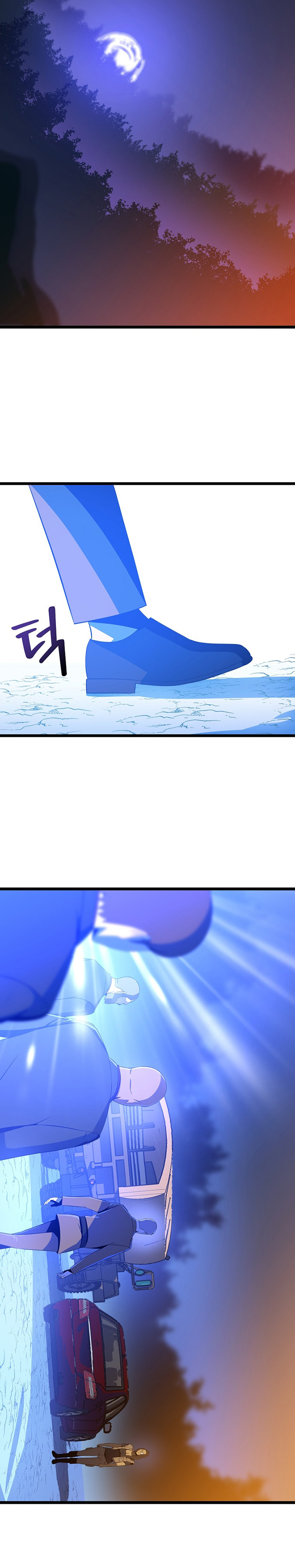 Kill the Hero Chapter 103 halaman 18