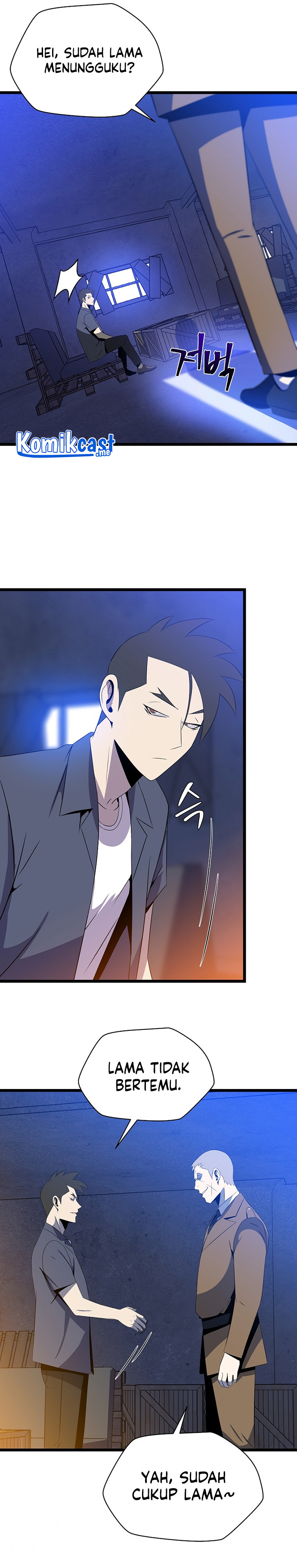 Kill the Hero Chapter 103 halaman 23