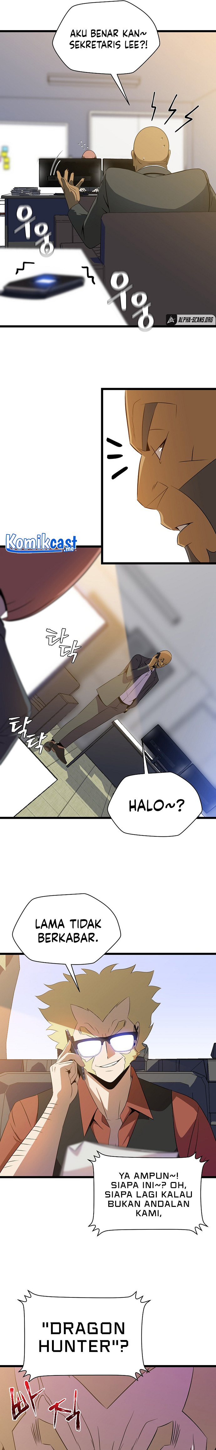 Kill the Hero Chapter 104 halaman 17